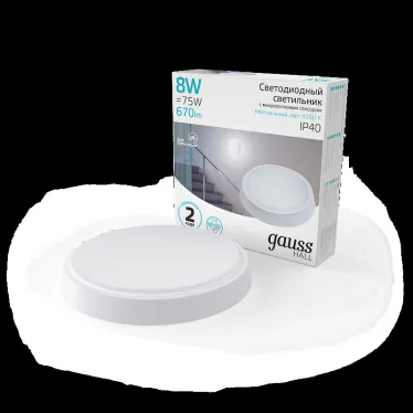 Светильник светодиодный ДБП 8 Вт 670 лм 4000К AC 220В Белый IP40 круг D135х32мм Пластик ЖКХ с оптико-микроволновым датчиком движения HALL Gauss