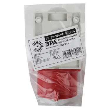 Вилка стационарная 525 3Р+РЕ+N 32А 380В IP44 (10/60/720) VS-32-3P-PE-N-IP44