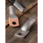 Наконечник алюмомедный ТАМ 120-12-14 PROxima