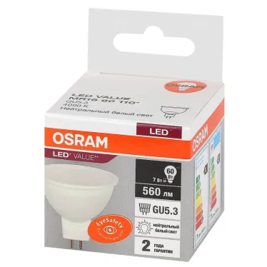 Лампа светодиодная LED 7 Вт GU5.3 4000К 560Лм спот 220 В (замена 60Вт) OSRAM
