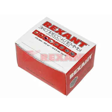 Экспресс-клемма с пастой СМК 773-304, 4-проводная до 2,5 кв мм, серая 100шт, REXANT