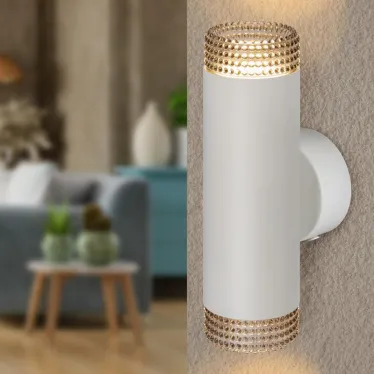 Светильник настенный WL50 WH/BK 2*GU10 2*12Вт IP20 белый, черный