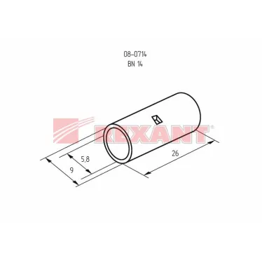 Гильза соединительная L-26 мм 16 кв мм (ГМЛ (DIN) 16), REXANT