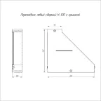 Переходник левый с крышкой Стандарт 500х150х100