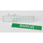                  Светильник светодиодный аварийный непостоянный DBA-102-0-20 30LED 5ч IP20 выход (40/1920)
               