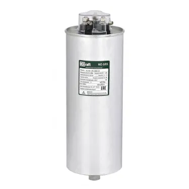 Конденсатор 3PH 480В, 30кВАр КС-101