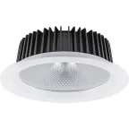 Светильник светодиодный ДВО-20w 4000К 1800Лм 60 градусов белый