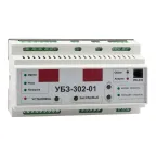                  OptiDin УБЗ-302-1-У3.1
               