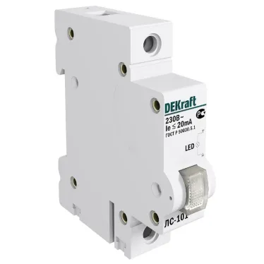 Лампа сигнальная светодиодная ЛС-101 DIN 1п красная 220В