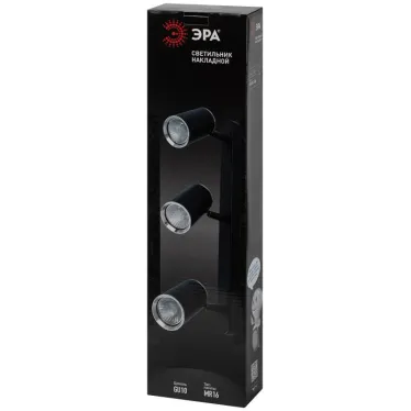 Светильник настенно-потолочный спот OL35-3 BK MR16 GU10 IP20 черный хром