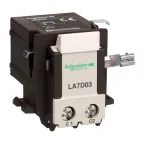                  Расцепитель дистанционный ACDC 110V
               