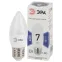 Лампа светодиодная LEDB35-7W-860-E27(диод,свеча,7Вт,хол,E27)