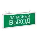                  Светильник аварийно-эвакуационного освещения EXIT-102 односторонний LED Proxima
               