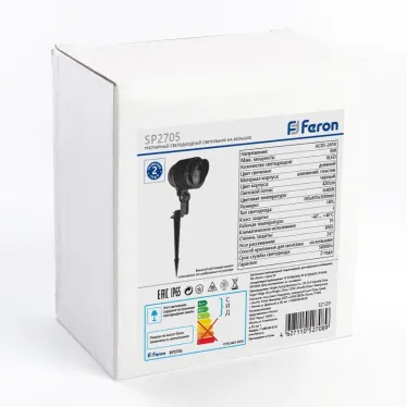 Светильник светодиодный тротуарный ДТУ-6w 6400К IP65