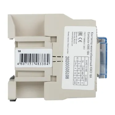 Контактор КМЭ малогабаритный 18А 110В 1NO PROxima