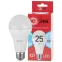 Лампа светодиодная E27 25 Вт груша нейтральный RED LINE LED A65-25W-840-E27 R Е27 /