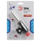 Горелка газовая с пьезоподжигом установка на баллон GB-02P