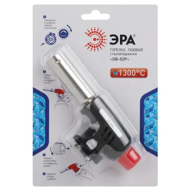 Горелка газовая с пьезоподжигом установка на баллон GB-02P