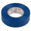 Изолента ПВХ 19мм*20м синяя (10/200/6400)
