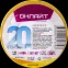 Изолента ОНЛАЙТ 71 679 OIT-B15-20/Y желтая