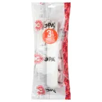 Удлинитель c заземл., 3х1мм2, 16А, ПВС, 3гн, 3м (20/600) U-3e-3m-3x1