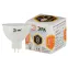 Лампочка светодиодная STD LED MR16-8W-827-GU5.3 GU5.3 8 Вт софит теплый