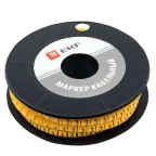 Кольцо маркировочное 0-1.5мм (3) КМ (1000шт)