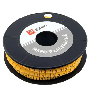 Кольцо маркировочное 0-1.5мм (3) КМ (1000шт)