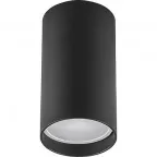 Светильник ДПО GU10 без лампы черный