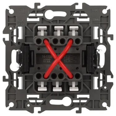 Переключатель промежуточный, 10АХ-250В, Эра Elegance, алюминий,14-1108-03