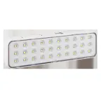                  Светильник аварийного освещения BACKUP-150 LED Proxima
               
