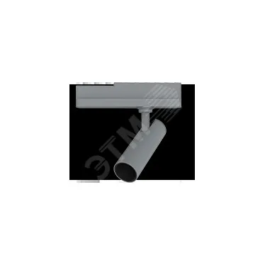 Cветильник светодиодный трековый TT-Vivo Marble 8 Вт 196x200x45 мм угол 30 градусов RAL7045 серый муар | V1-R1-H0517-90L02-200083X | VARTON