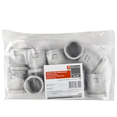 Коннектор для гофрированной трубы 32мм (10шт) Plast PROxima