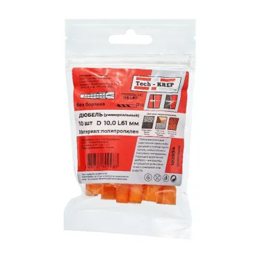 Дюбель универсальный 10х61 полипропилен (10шт)