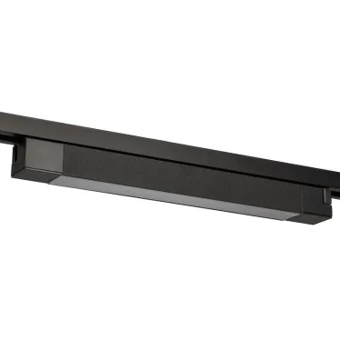 Светильник трековый однофазный TR50 - 2040 BK светодиодный 20Вт 4000К черный