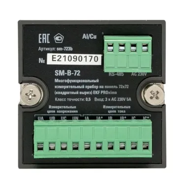 Многофункциональный измерительный прибор SM-B-72 на панель 72х72