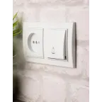 Рамка Минск 2-местная горизонтальная белая