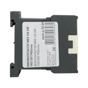 Миниконтактор МКЭ 12А 24В 1NO PROxima