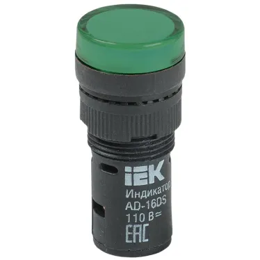 Лампа AD16DS(LED) матрица диам. 16мм зеленая 110В