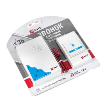 Звонок проводной на батарейках (белый-голубой 36 мелодий шнур 1.2м с индикацией 2х1.5В АА) Basic