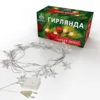 Гирлянда светодиодная "Звездочки" 20 LED КРАСНЫЕ 2,8 метра | 303-034 | NEON-NIGHT