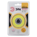 Фонарик карманный на батарейках 3хААА, ударопрочный, съемная присоска-чехол RB-703 Практик