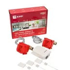 Система контроля протечки воды AquaExpert защита от потопа