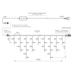 Светодиодная гирлянда ARD-EDGE-PRO-4000x600-WHITE-128LED-MILK-FLASH Warm/Warm (230V, 8W) (Ardecoled, IP65) | 034127 | Arlight