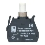 Лампа сменная c основанием XB4 желтая 400В PROxima