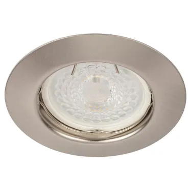 Светильник штампованный MR16,12V/220V, 50W сатин никель ST3 SN