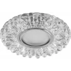 Светильник ИВО-50w G5.3 со светодиодной подсветкой 4000К хром с прозрачным стеклом