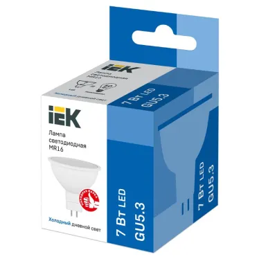 Лампа светодиодная MR16 софит 7Вт 230В 6500К GU5.3 IEK