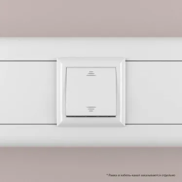 Avanti Выключатель Белое облако, 16A, 2 модульный