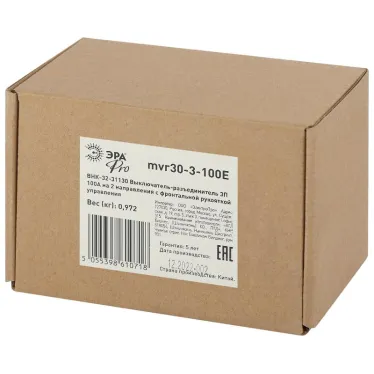 Выключатель-разъединитель ВНК-32-31130 PRO mvr30-3-100E 3П 100А на 2 направления с фронтальной рукояткой управления